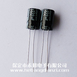 220uf 35V铝电解(jiě)