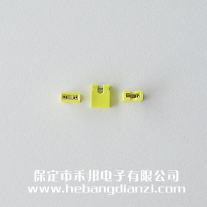 2.54跳线帽(mào)-黄(huáng)色