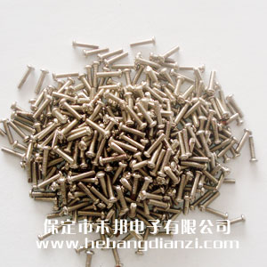 圆头螺钉M2*8mm
