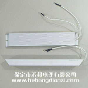 50欧 500W 梯形铝壳(ké)电阻