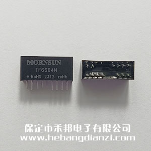 信号调理模块TF6664N