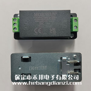 EMC滤波器FC-LX1D2A4S 导轨式