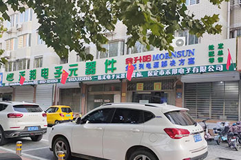 保定hth和禾邦电子元器件