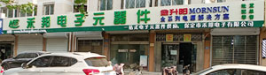 保定hth和禾邦电子(zǐ)元器件